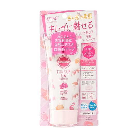 KOSE Sun Cut Tone Up UV Essence Pink Flamingo SPF50 + PA +++ + 80G
