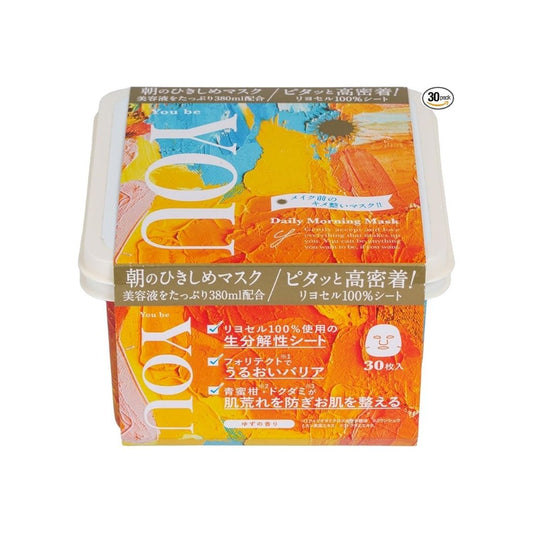 YoubeYOU Face Pack Daily Morning Mask - 30 sheets