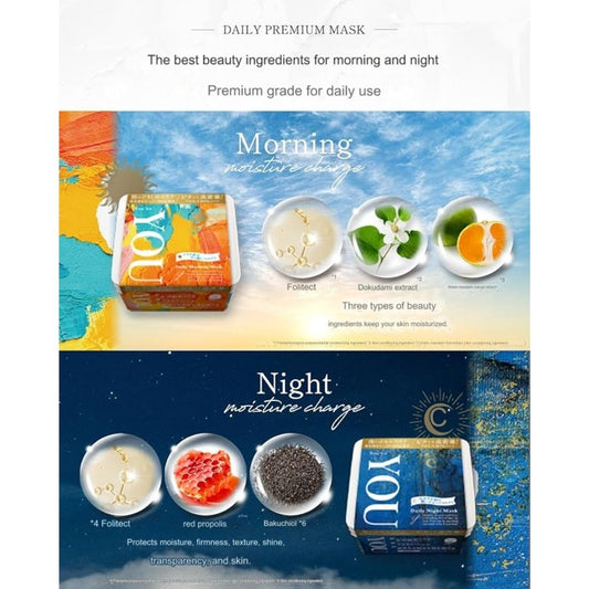 YoubeYOU Face Pack Daily Night Mask - 30 sheets