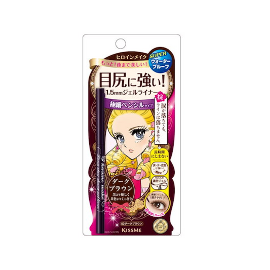 KissMe Heroine Make Long Stay Sharp Gel Eyeliner 02 Brown 0.07g