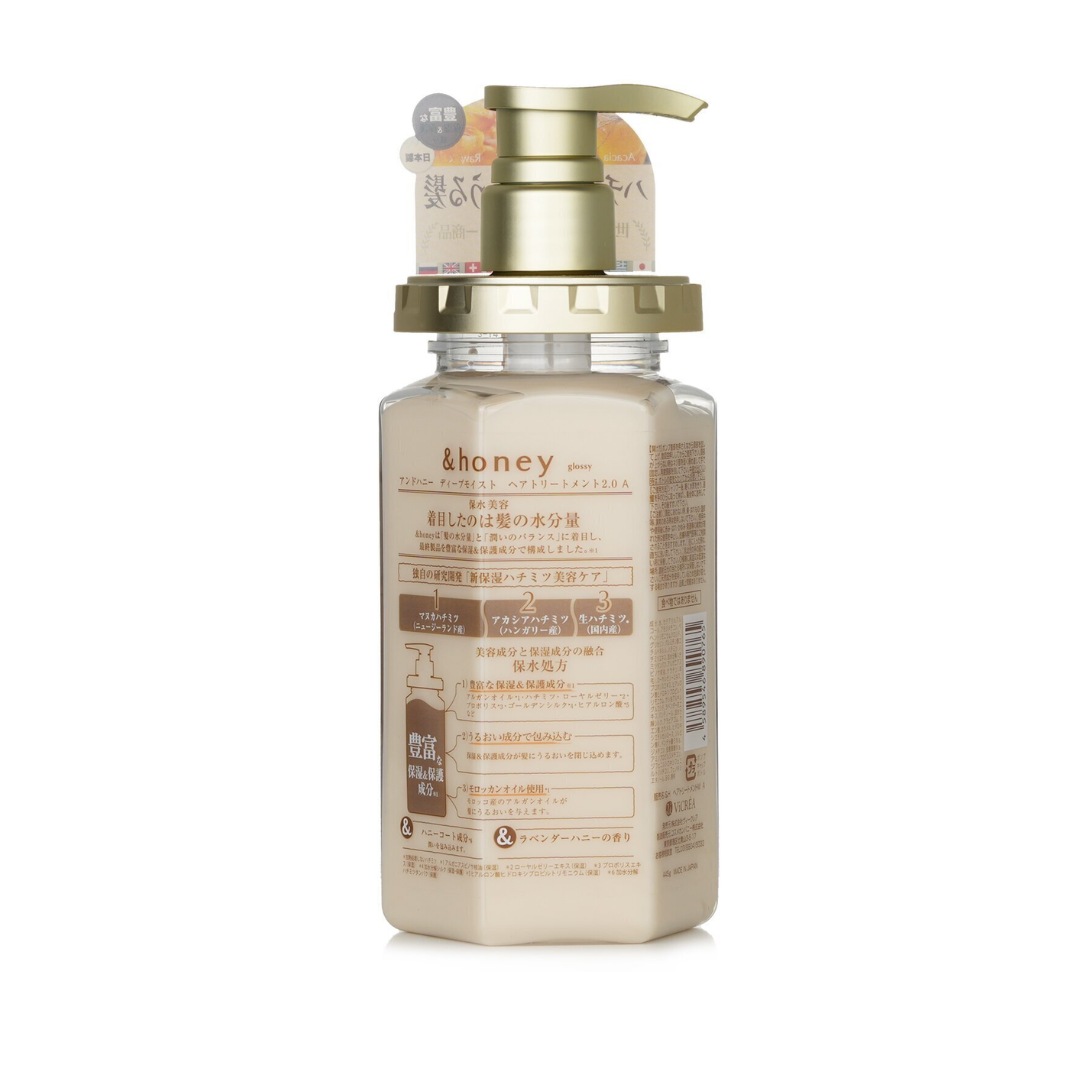 &honey Deep Moist Treatment 2.0 445g