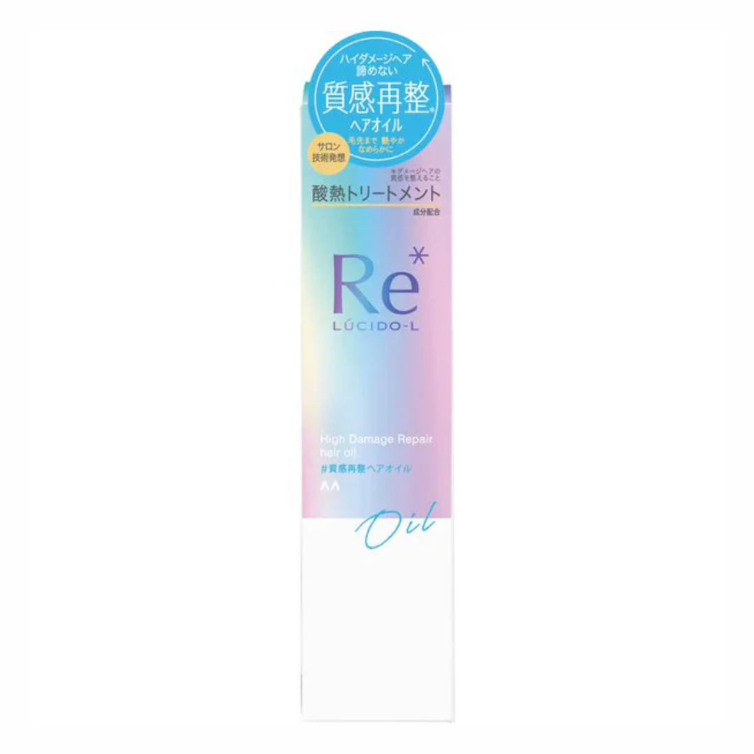 Re: Lucido-L High Damage Repair Hair Oil 90ml