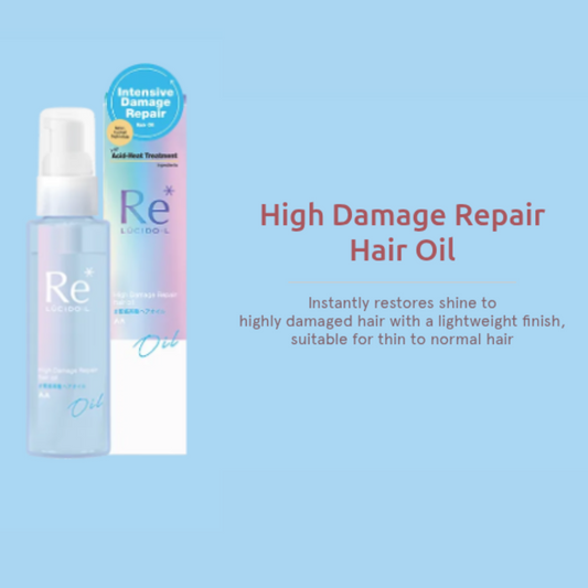 Re: Lucido-L High Damage Repair Hair Oil 90ml