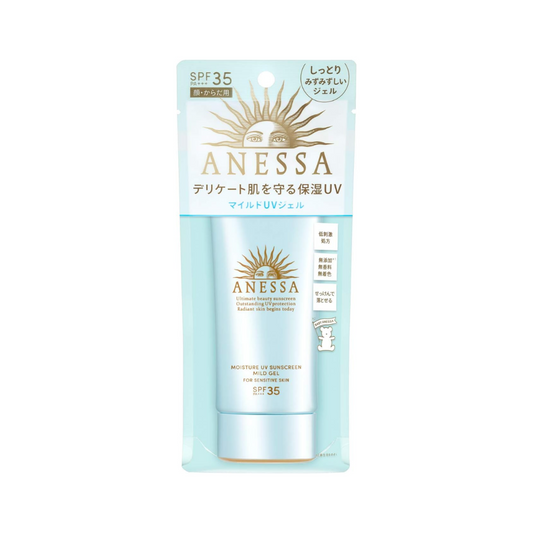 Shiseido Anessa Moisture UV Sunscreen Mild Gel SPF35 PA+++ 90g