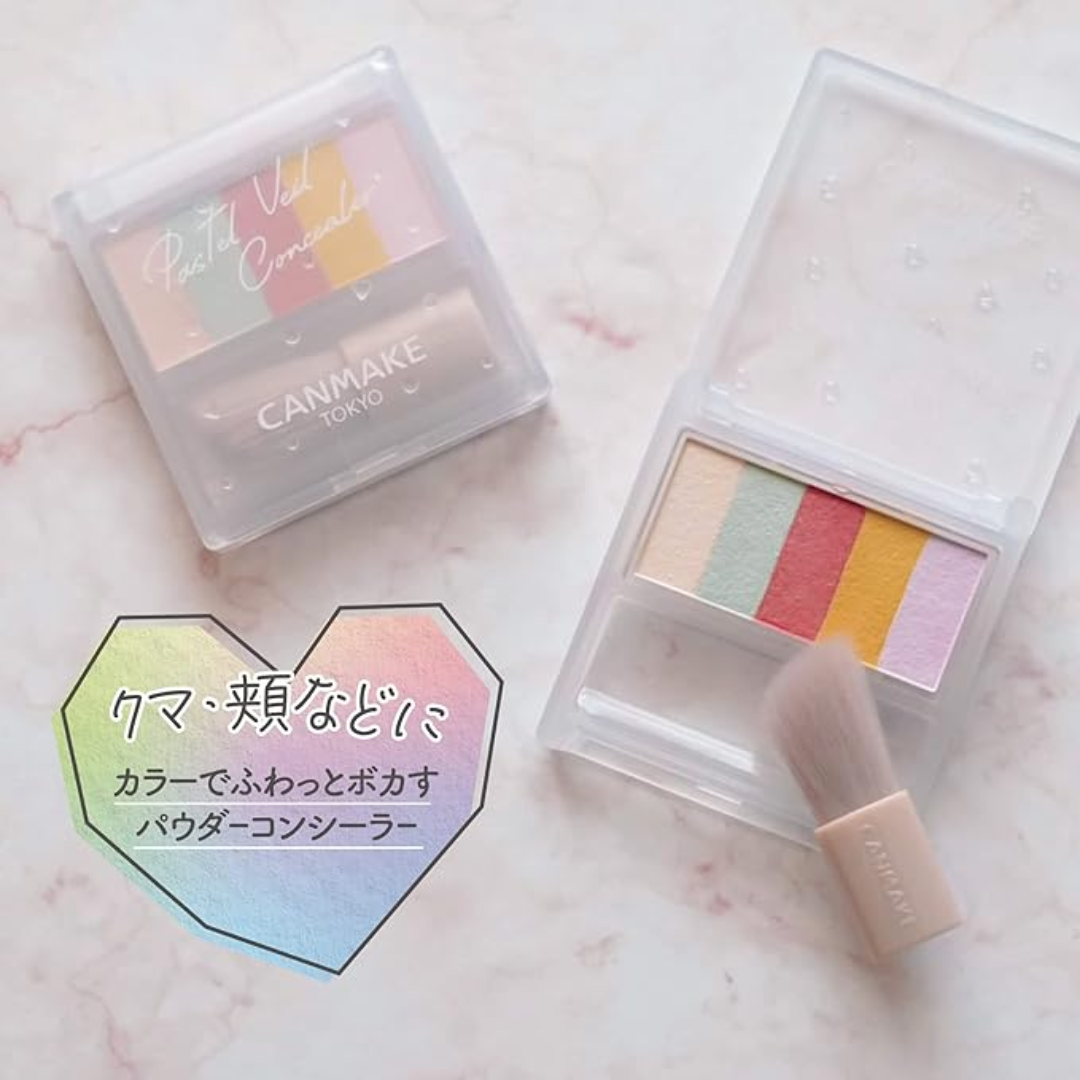 CANMAKE Pastel Veil Concealer (02) 1.9g