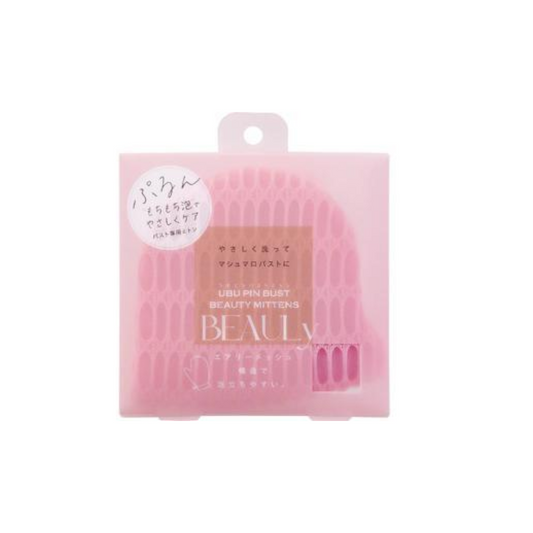 COGIT Ubu Pin Bust & Body Scrub Mittens