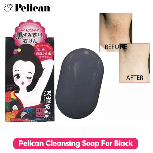 PELICAN Cleansing Soap For Dark Areas 100g