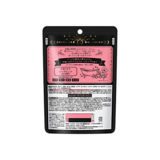 Kao Tea Bath Time Soaks Rosehip Scent 4 tablets 160g