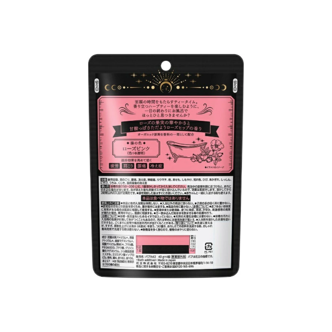 Kao Tea Bath Time Soaks Rosehip Scent 4 tablets 160g