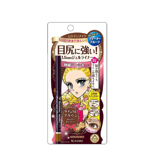 KissMe Heroine Make Long Stay Sharp Gel Eyeliner 03 Dark Brown 0.07g