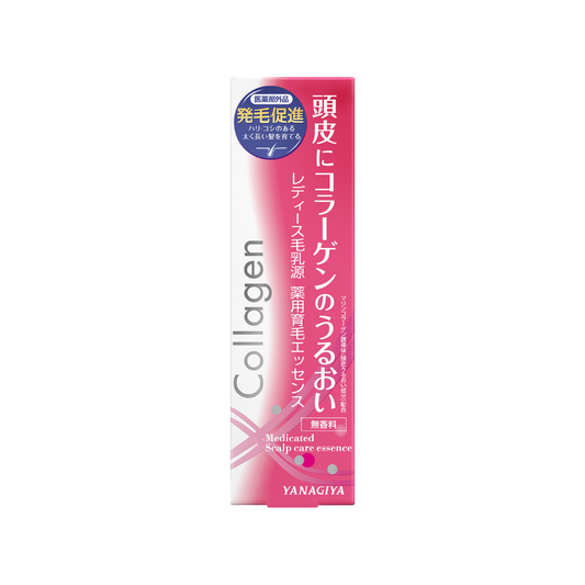 YANAGIYA Medicated Hair Growth Collagen Essence 150ml