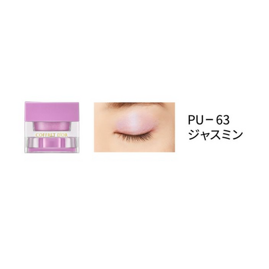 Coffret D'Or 3D Trans Colour Eyes EX-06 Lavender Purple