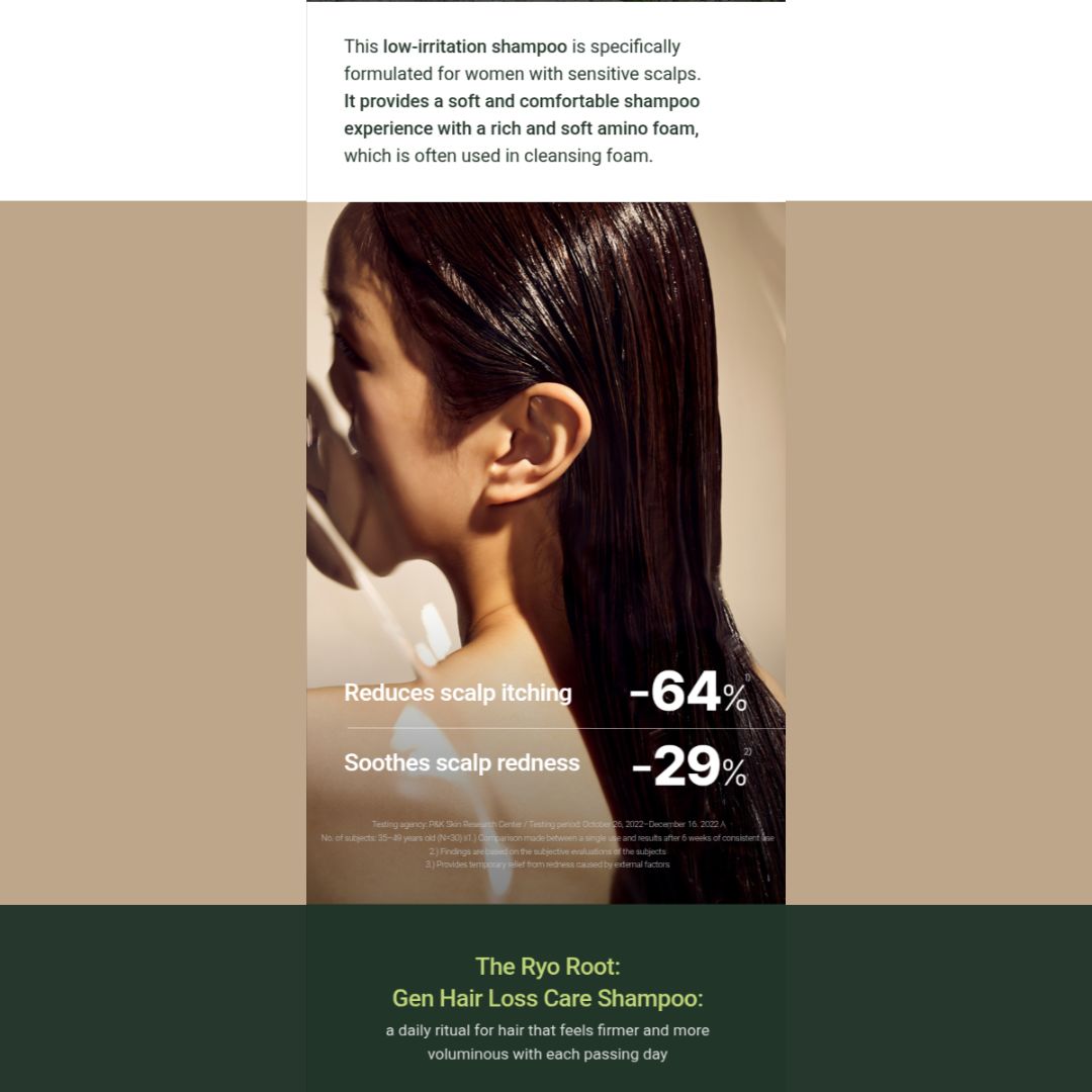 RYO GEN for Women Root Volumizing Hair Loss Care Shampoo 100ml