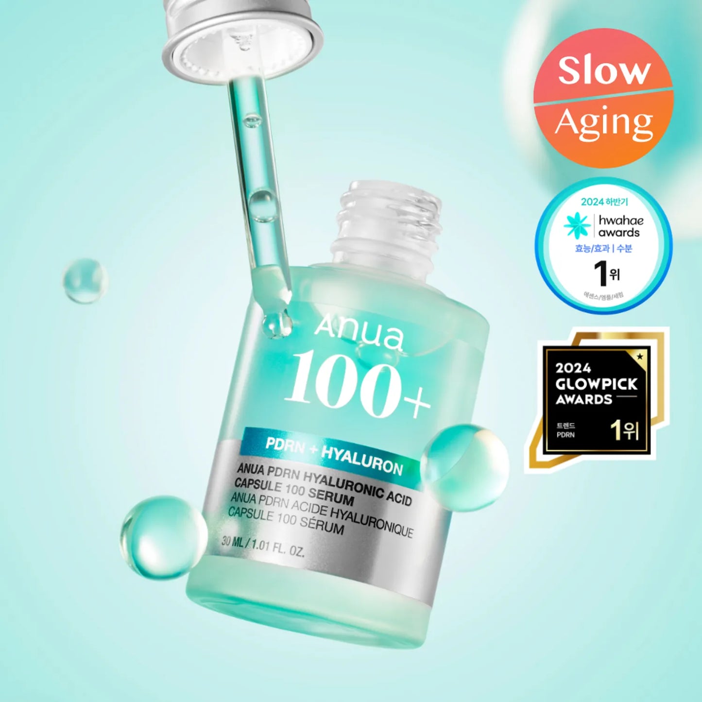 Anua PDRN Hyaluronic Acid Capsule 100 Serum 60ml (30ml bottle + 30ml refill)