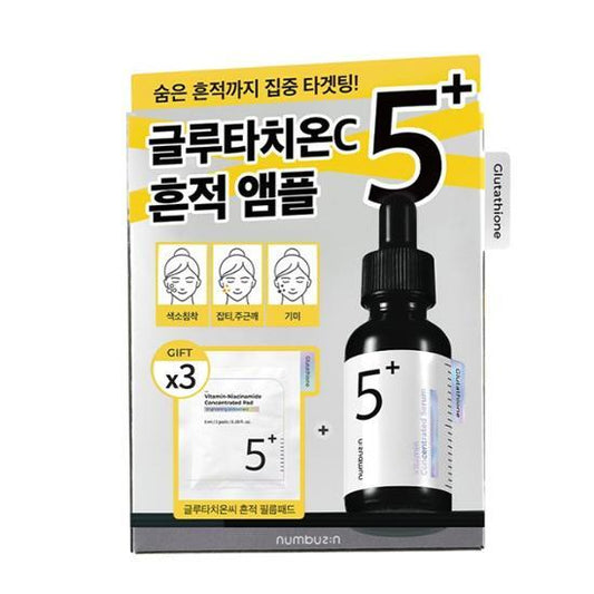 numbuz:in No.5 Vitamin Concentrated Serum 30ml BONUS 3xVitamin-Niacinamide Pads