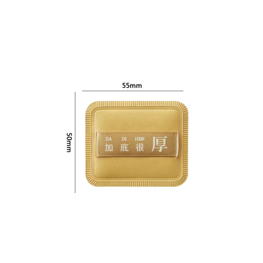 Professional Cosmetic Rectangle Makeup Air Cushion Sponge Yellow - Small