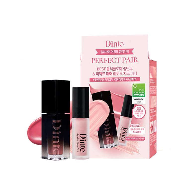 Dinto Blur Glow Lip Tint 205 3.5g + Mini Glow Cheek P205 1.6g Set