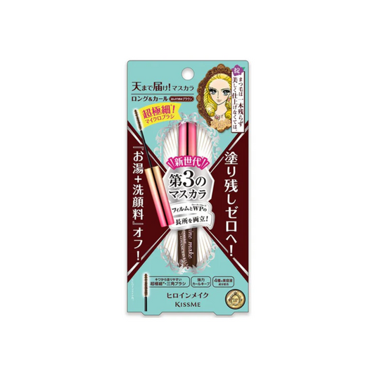 KissMe Heroine Make Micro Mascara Advanced Film 02 Brown 4.5g