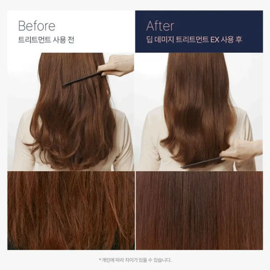 Unove Deep Damage Treatment Ex 320ml