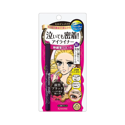KissMe Heroine Make Smooth Liquid Eyeliner 01 Black 0.4ml