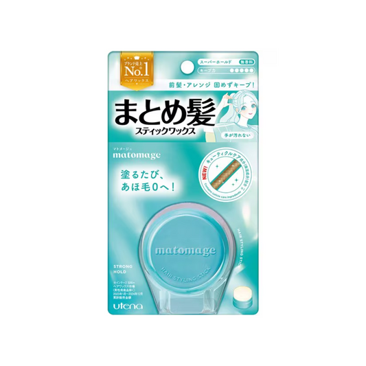 Matomage Hair Styling Stick Strong Hold 13g