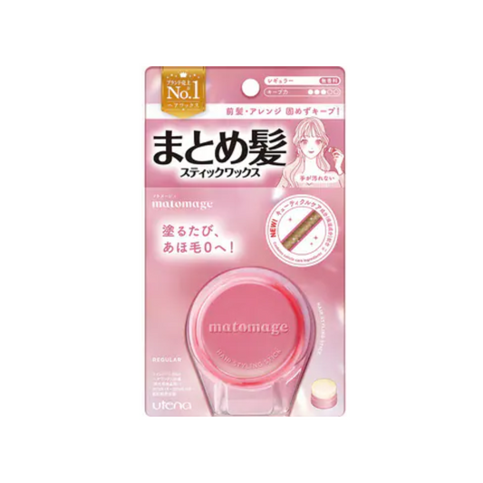 Matomage Hair Styling Stick Regular Hold 13g