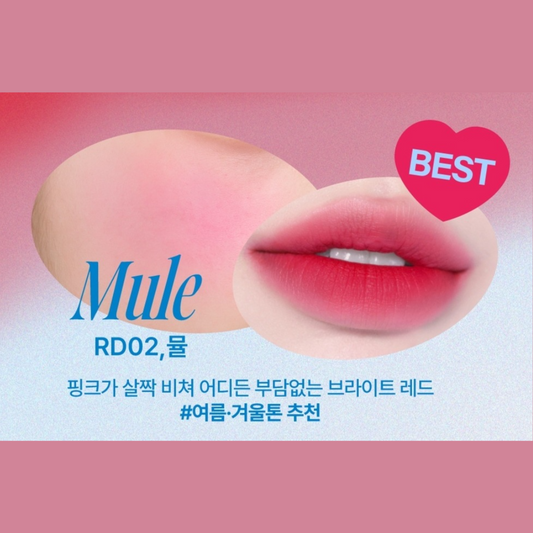 fwee Lip & Cheek Blurry Pudding Pot + Blending Brush 5g (Mule RD02)