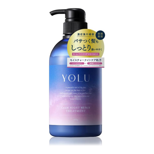 YOLU Calm Night Repair Treatment 440g