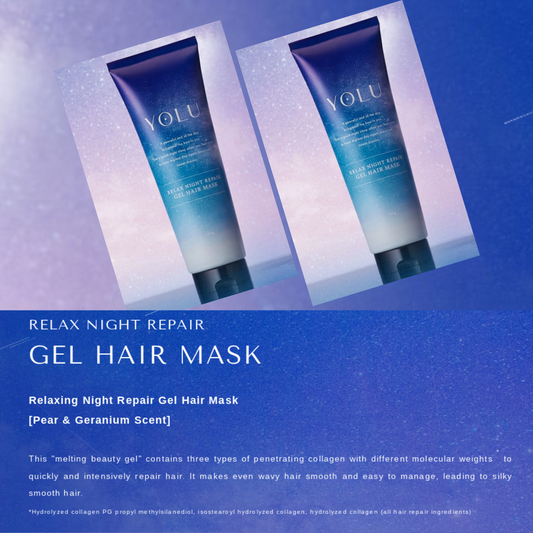 YOLU Relax Night Repair Hair Mask 145g