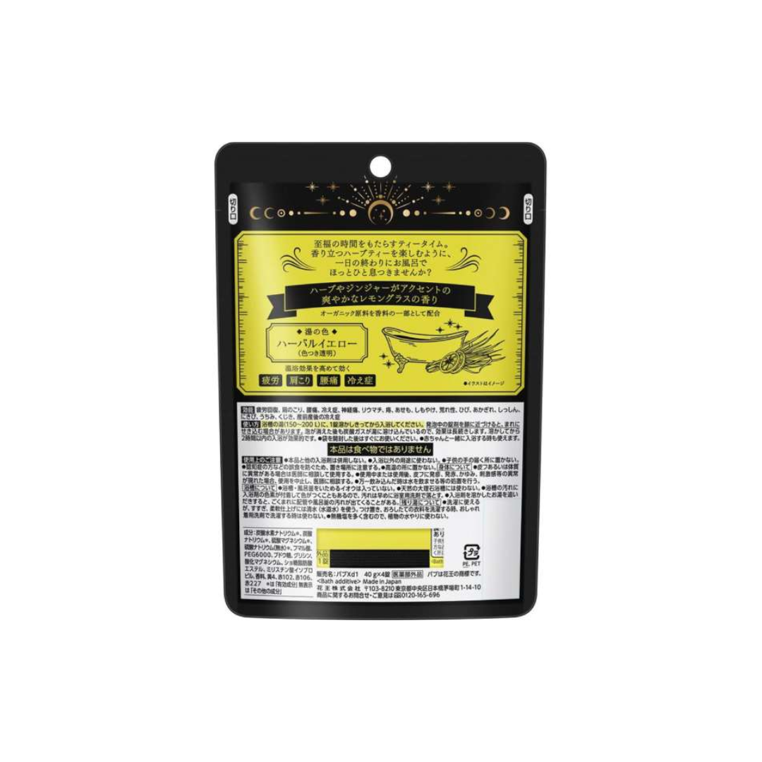 Kao Tea Bath Time Soaks Lemongrass Scent 4 tablets 160g