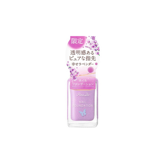 Para Do Nail Polish PL01 Happy Lavender