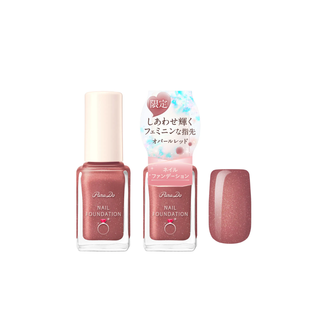 Para Do Nail Polish RD01 Opal Red