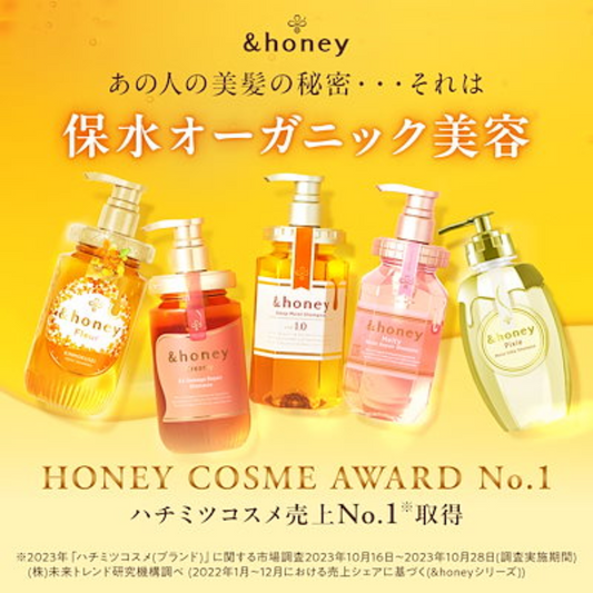 &honey Moist Shine Hair Oil 3.0 100ml