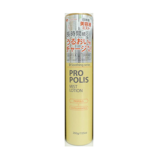 D Soothing Propolis Mist Lotion 200g