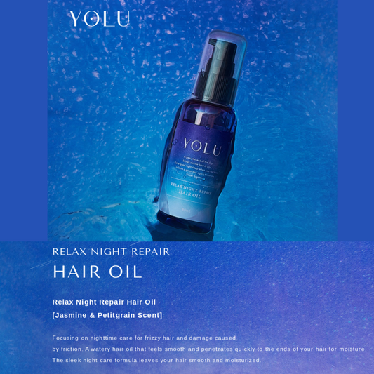 YOLU Relax Night Repair Hair Oil 80ml
