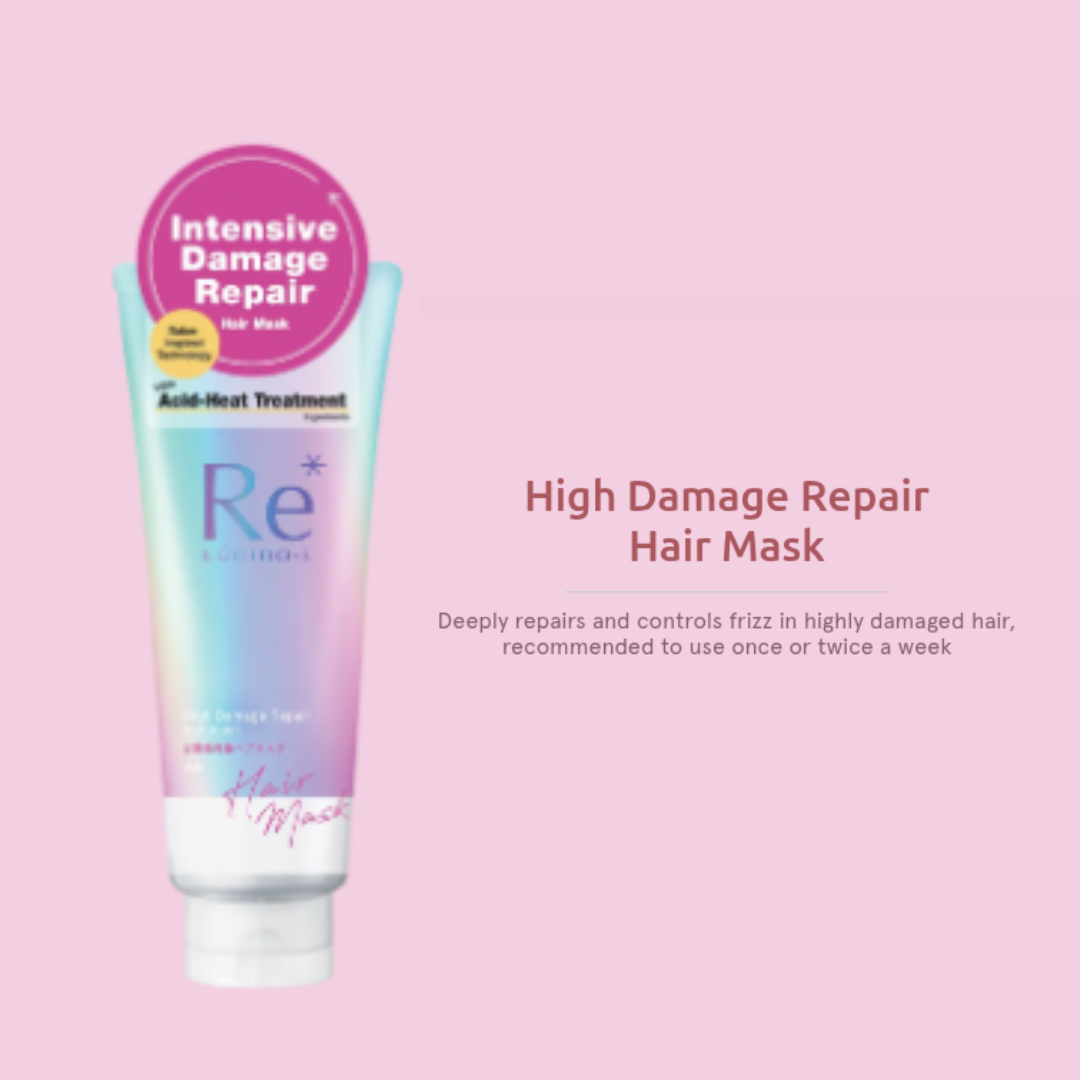 Re: Lucido-L High Damage Repair Hair Mask 200g
