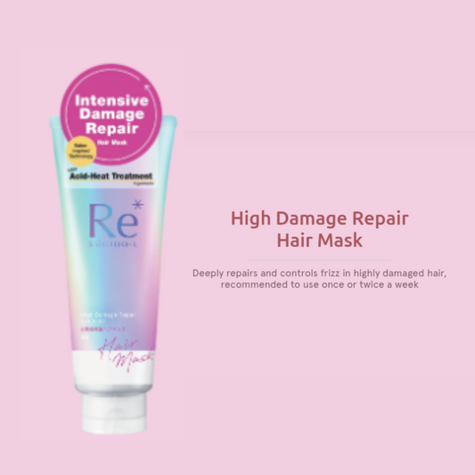Re: Lucido-L High Damage Repair Hair Mask 200g
