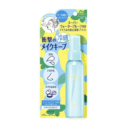 KOSÉ Make Keep Mist EX + COOL Finishing Lotion 80ml