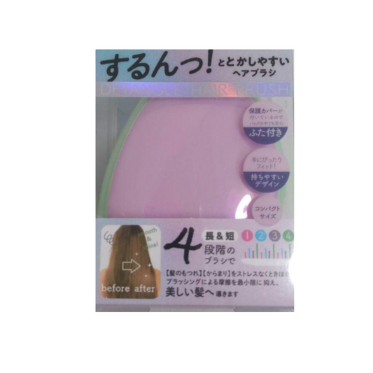 BAG IT Effortless Detangle Brush
