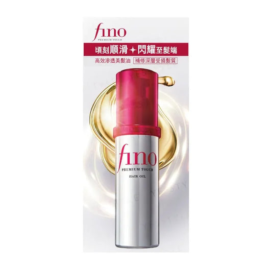 Shiseido Fino Premium Touch Penetration Essence Hair Oil 70ml