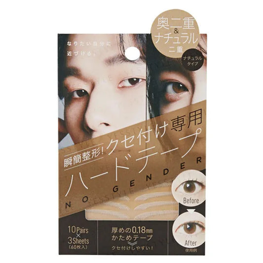 COGIT - Shunkan Plastic Surgery Boy Eyelid Tape