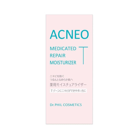 Acneo Medicated Repair Moisturiser T Zone - CJL Beauty & HomeAcneo Medicated Repair Moisturiser T Zone