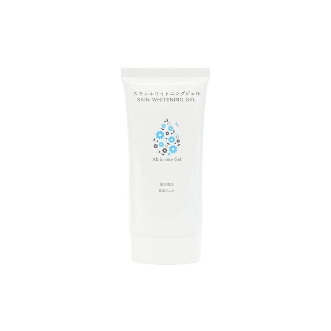 All - in - One Skin Whitening Gel - CJL Beauty & HomeAll - in - One Skin Whitening Gel
