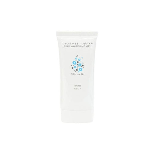 All - in - One Skin Whitening Gel - CJL Beauty & HomeAll - in - One Skin Whitening Gel
