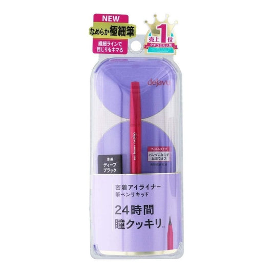 dejavu - Lasting - Fine Extra Brush Liquid Eyeliner - CJL Beauty & Homedejavu - Lasting - Fine Extra Brush Liquid Eyeliner