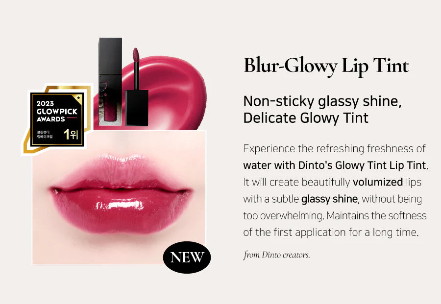 Dinto Blur Glow Lip Tint 205 3.5g + Mini Glow Cheek P205 1.6g Set