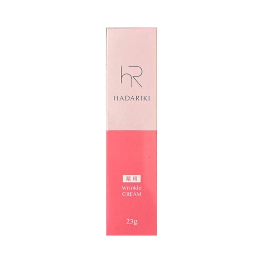 Hadariki Wrinkle Cream - CJL Beauty & HomeHadariki Wrinkle Cream