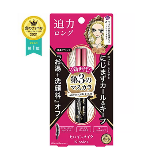 KissMe Heroine Make Long & Curl Mascara Advanced Film 01 Jet Black