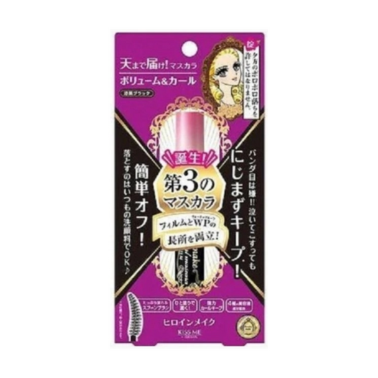 KissMe Heroine Make Volume and Curl Waterproof Mascara 01 Jet Black 6g