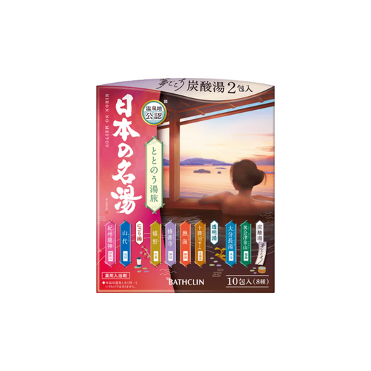 Bathclin Meito Totonou Yutabi Bath Powder 40g ×2 packets 30g ×8 packets